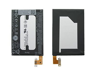 BA635 ORYGINALNA BATERIA HTC ONE MINI2 B0P6M100