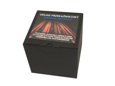 Реле світла ближнє світло lepsze mocne світло фото №1