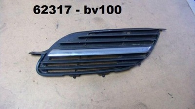 NISSAN ALMERA TINO DÉFLECTEUR GRILLE GAUCHE PARE-CHOCS - milautoparts-fr.ukrlive.com