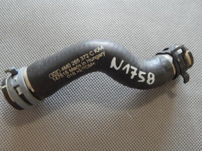 Audi q7 3.0 tfsi труба шланг 4m0265372c фото №1