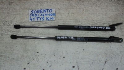 Привід амортизатор кришки 81780-2p00 kia sorento 10r фото №1