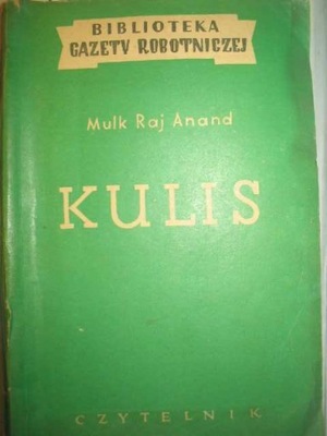 KULIS Mulk Raj Anand