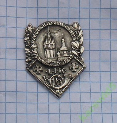 odznaka pruska (21)