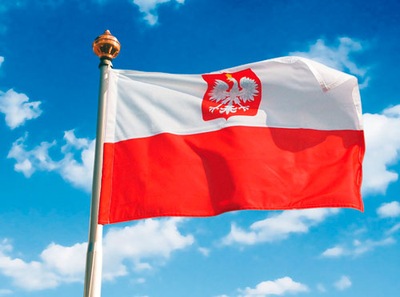 Polska Flaga Państwowa z Godłem - 200 cm x 125 cm