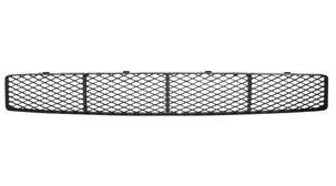 FORD FOCUS MK1 98-01 GRILLE DÉFLECTEUR CENTRALE AVANT - milautoparts-fr.ukrlive.com