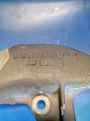 Кронштейн тяга домкрата перемикання передач mercedes фото №1