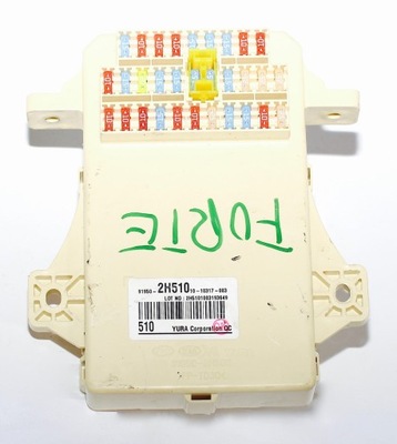 Kia forte коробка запобіжників 91950-2h510 фото №1