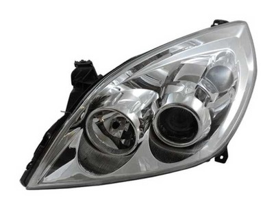 LAMP LAMP OPEL VECTRA C 2005-09 NEW CONDITION LEFT/RIGHT - milautoparts-fr.ukrlive.com