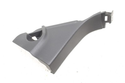 PLASTIQUE PROTECTION DU SEUIL GAUCHE P NISSAN NV200 E-NV200 - milautoparts-fr.ukrlive.com