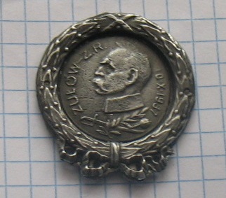 odznaka Józef Piłsudski ZULÓW