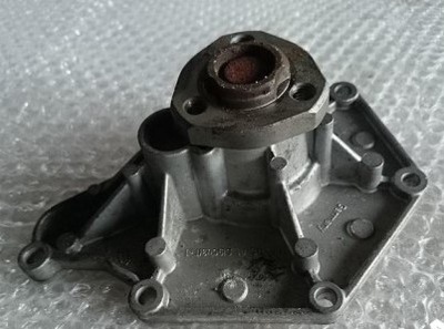 AUDI WITH 7H0959253 PUMP AIR SECONDARY - milautoparts-fr.ukrlive.com