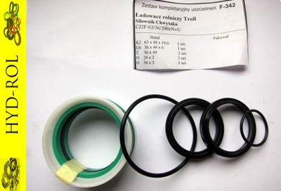 SEAL SEAL TUR-5 T273/2 F-332 - milautoparts-fr.ukrlive.com