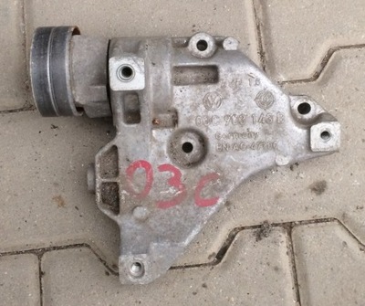 AUDI VW BRACKET SINIKA BOX ELECTRIC GENERATOR 03C903143B - milautoparts-fr.ukrlive.com