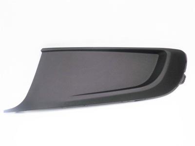 VW CADDY III TOURAN 10-15 GRILLE BLIND PLUG DEFLECTOR BUMPER LEFT - milautoparts-fr.ukrlive.com