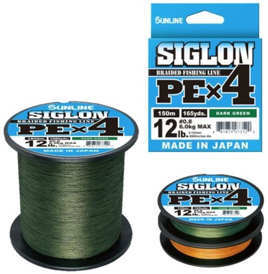 SUNLINE SIGLON AMZ X4 BRAID LINE 150m ORANGE