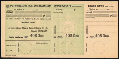 PKO - Powszechny Bank Kredytowy S.A. Oddz. Kraków