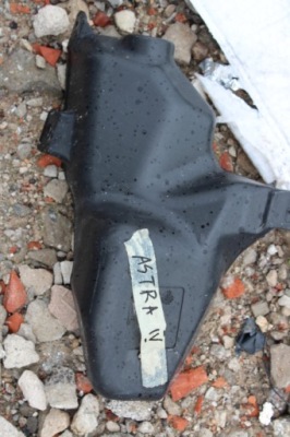 Бачок омывателя opel astra j 13260579 фото №1