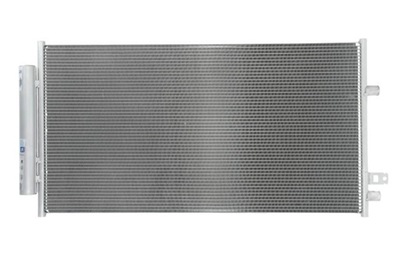 Конденсатор клімат. фото №1