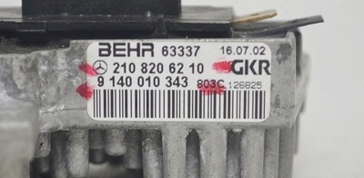 Mercedes резистор вентилятор обігрівача 2108206210 фото №1