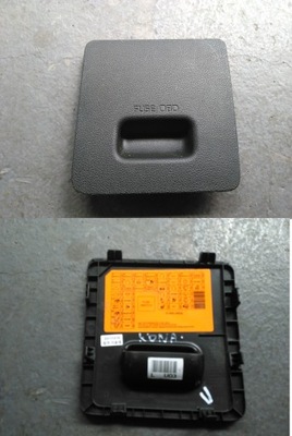 Hyundai kona 2018 защита крышка коробка крышка фото №1