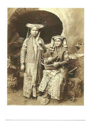 POCZTOWKA - KOBIETY FROM LUDU MINANGKABAU / SUMATRA, 1900 - milautoparts-fr.ukrlive.com