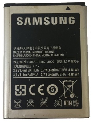 BATERIA SAMSUNG EB464358VU Galaxy mini 2 S6500