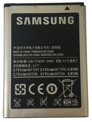 MOCNA BATERIA do Samsung S6500 Galaxy Mini 2 S6310