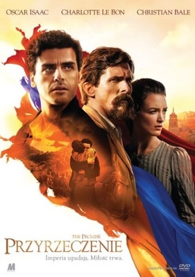 PRZYRZECZENIE [DVD]