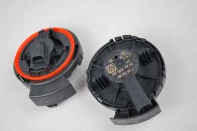 SENSOR SHOCK AUDI A4 A5 Q7 4M0955557A - milautoparts-fr.ukrlive.com