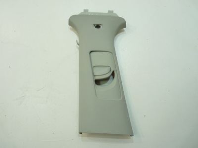 MBM SKODA KAROQ PROTECTION PILLAR 57A867243 - milautoparts-fr.ukrlive.com