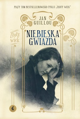 Niebieska Gwiazda