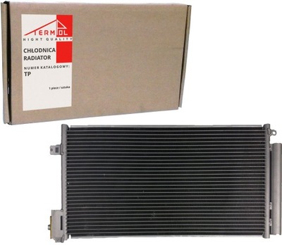 RADIATEUR DU CLIMATISEUR OPEL CORSA D CDTI DIESEL 06 - milautoparts-fr.ukrlive.com