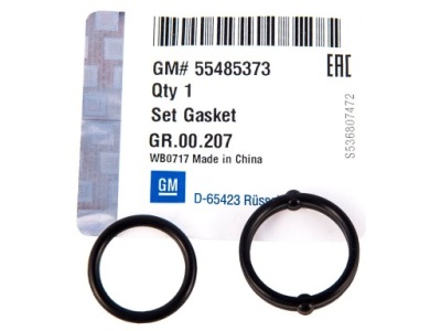 Уплотнители корпус фильтр масла opel zafira c 2.0 фото №1