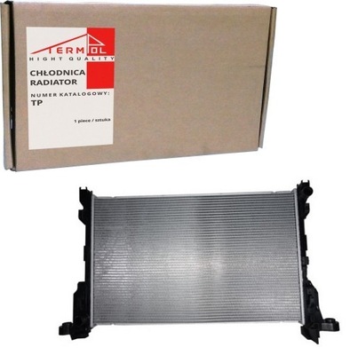 RADIATEUR EAUX RENAULT TRAFIC 3 OPEL VIVARO B - milautoparts-fr.ukrlive.com