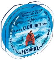 MIKADO ŻYŁKA EYES BLUE ICE 0,10mm / 50m
