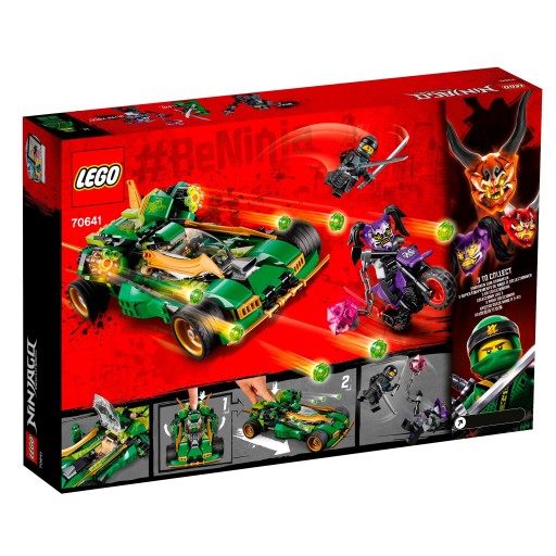 LEGO Ninjago Кошмарный ниндзя 70641