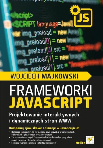 JavaScript-фреймворки. Интерактивный дизайн