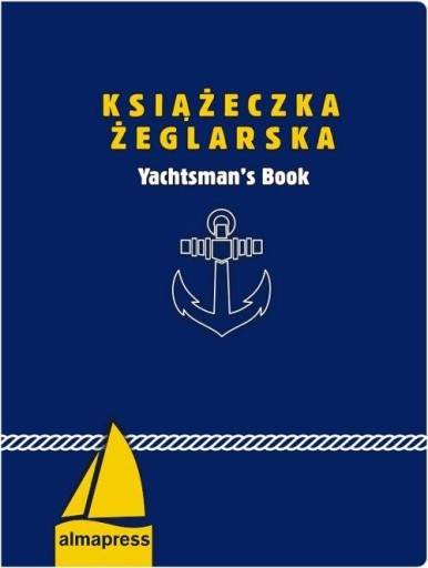 Книга по парусному спорту Мариуша Завишевского.