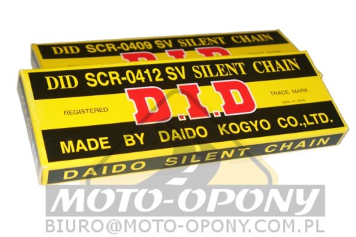 Yamaha yzf 1000 - R1 Chain - цепь - цепь
