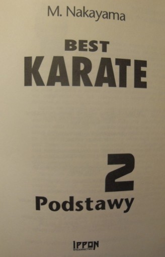 ЛУЧШИЕ ОСНОВЫ КАРАТЭ, ТОМ II М. НАКАЯМА 1994 г.