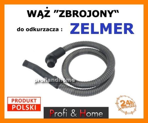 ВСАСЫВАЮЩИЙ ШЛАНГ ДЛЯ ZELMER COBRA 2010 PLUS - БРОНИРОВАННЫЙ