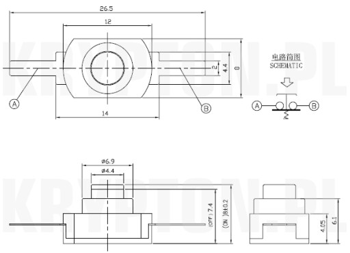 włącznik reverse switch Omten PBS1288B 5 szt.