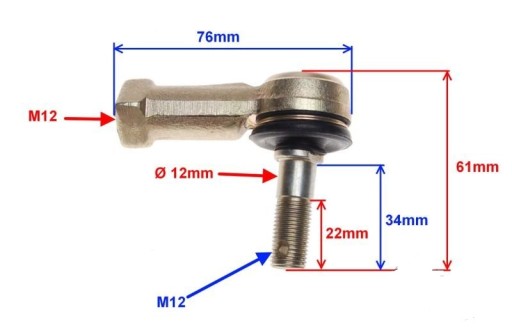 КОНЕЦ ТЯГИ M12/M12 SHINERAY ATV