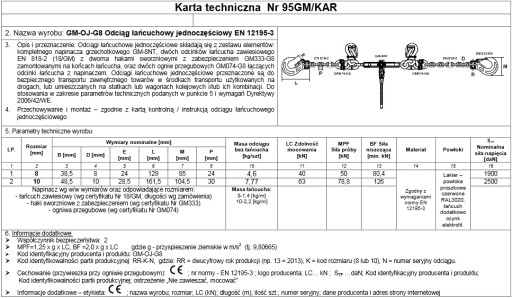 Цельная цепная стяжка 8 мм, 3,5 м, ОДОБРЕНА EN