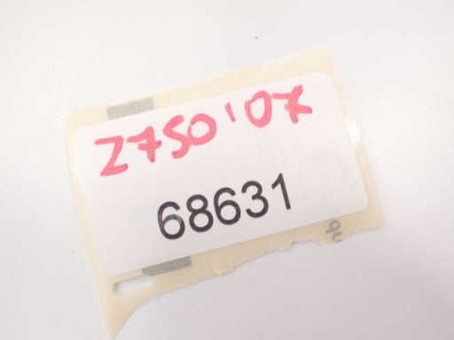 Крышка генератора закрывает Kawasaki Z750 07-11