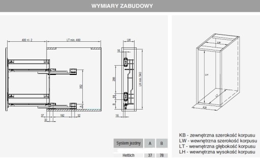 CARGO MULTI SIDE 200/2 ЛЕВАЯ ОЦИНКОВАННАЯ КРУИЗНАЯ