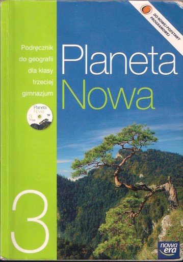 ПЛАНЕТА НОВАЯ 3/РУКОВОДСТВО+CD/НОВАЯ ЭРА.