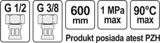 СОЕДИНИТЕЛЬНЫЙ ШЛАНГ В ОПЛЕТКЕ ВНЕШНИЙ/ВНЕШНИЙ 1/2` 3/8` 600MM