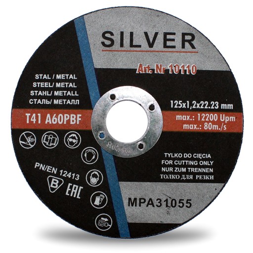 Диск отрезной по металлу Silvertools 10111 125x1,2 МОЩНЫЙ ЭФФЕКТИВНЫЙ X25PCS