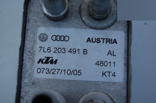 AUDI VW МАСЛЯНЫЙ ОХЛАДИТЕЛЬ 7L6203491B